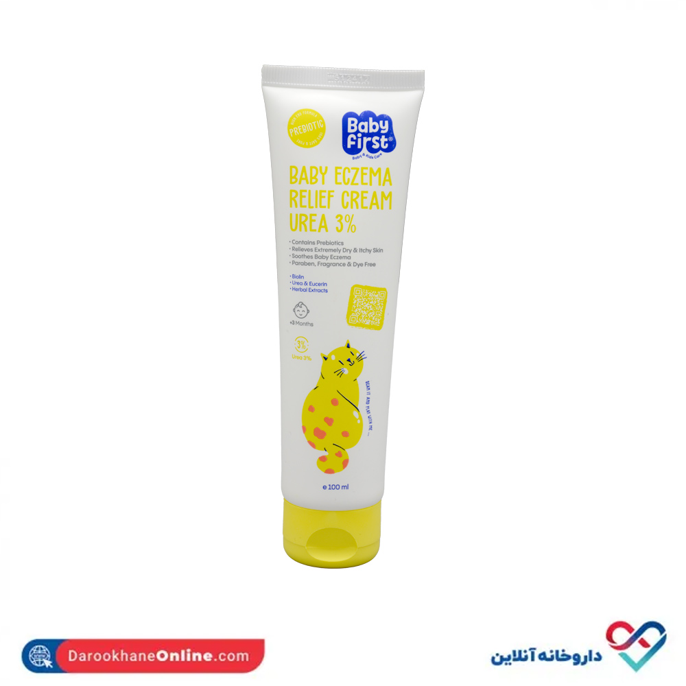 کرم نرم کننده کودک حاوی ۳٪ اوره و اوسرین بیبی فرست 100 میل - Image 2